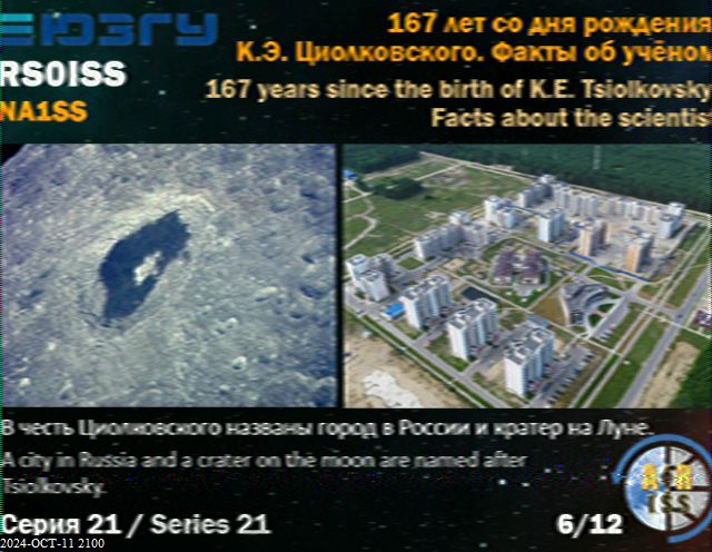 06 202410112100.jpg
