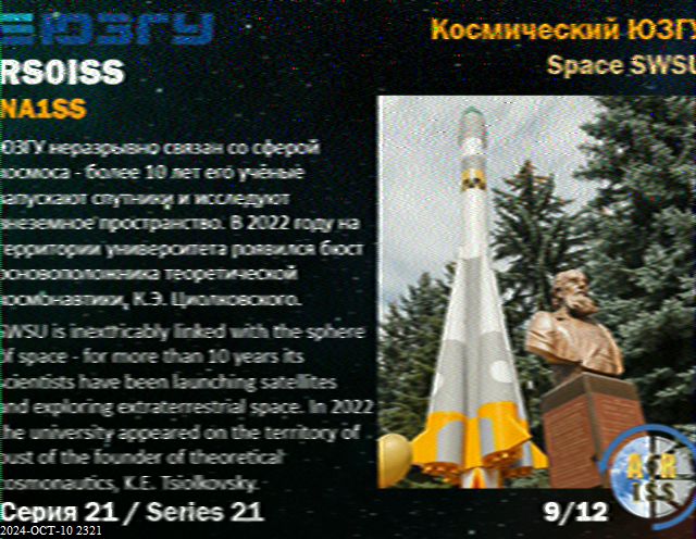 09 202410102321.jpg