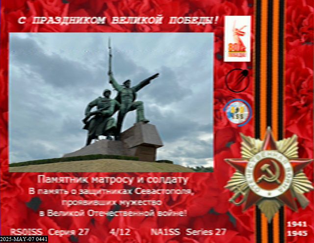 04 202505070441.jpg