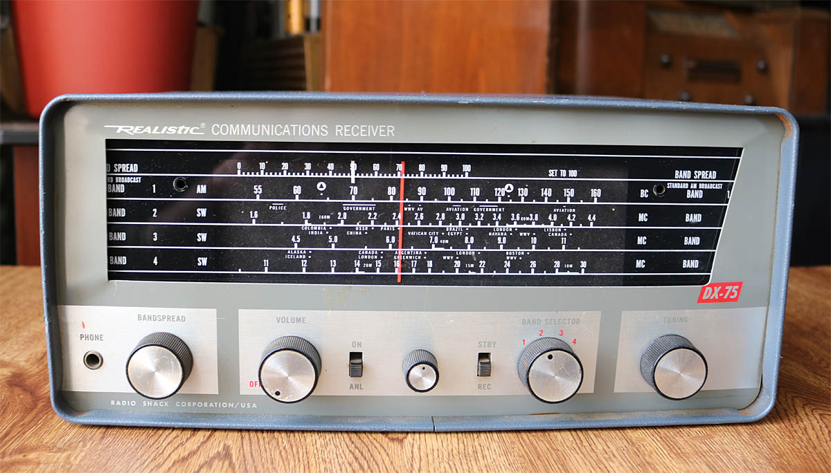 RS_DX75.jpg