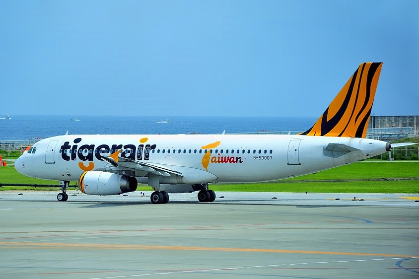 Tiger Air Taiwan A320, B-50007