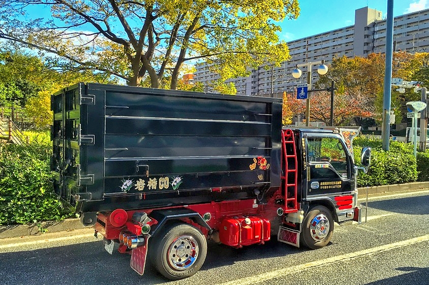 Truck From Bus