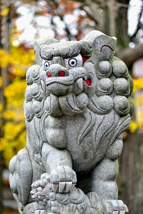 Komainu In Autumn