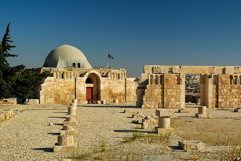 Ruins and Mosque of the Umayyad Calif...