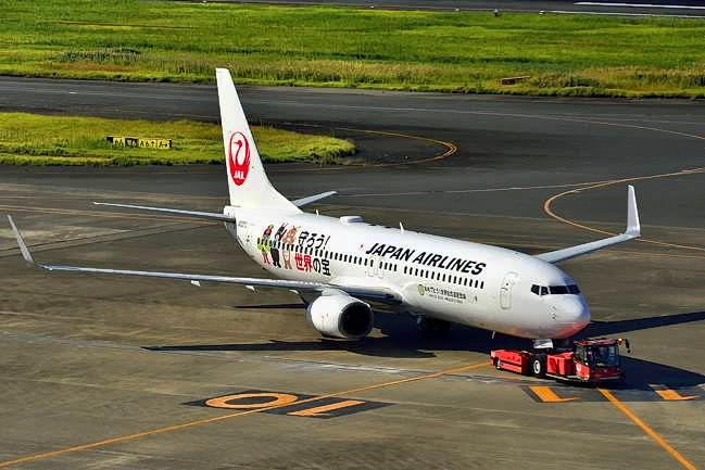 JAL, Boeing, B737-800-JA337J, Towed to Gate
