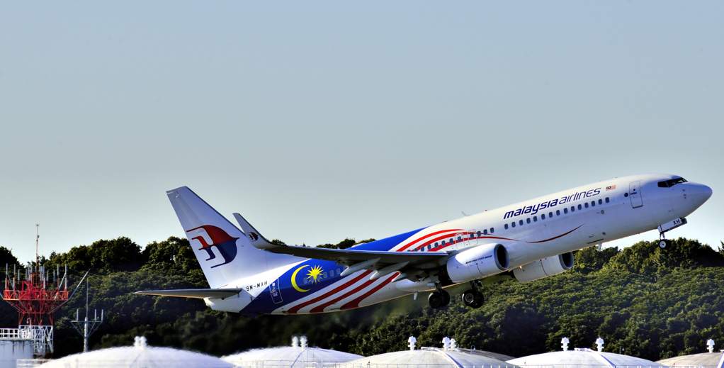 Malaysia airlines Boeing B737/800, 9M-MXH, Take Off