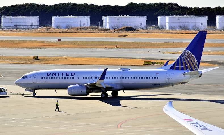 UNITED, Boeing B-737/800, N36280, Pushback