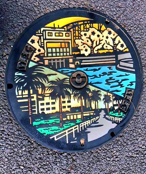 Colourful Manhole