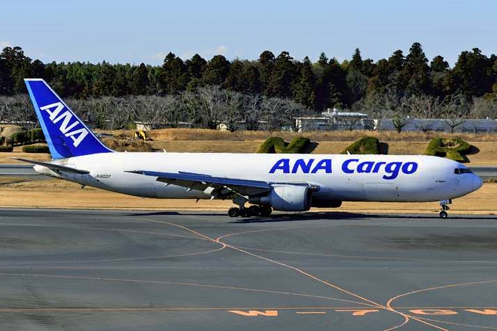 ANA Cargo Boeing B-767/300F,JA-602F, Taxi to Gate