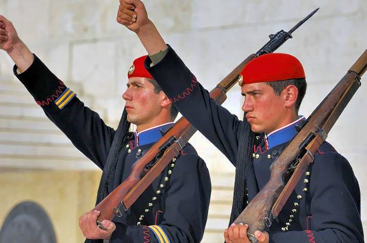 The Greek Guards