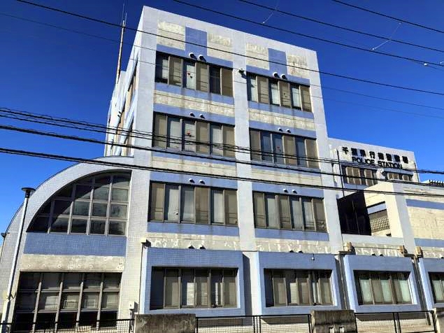 Police Station Building