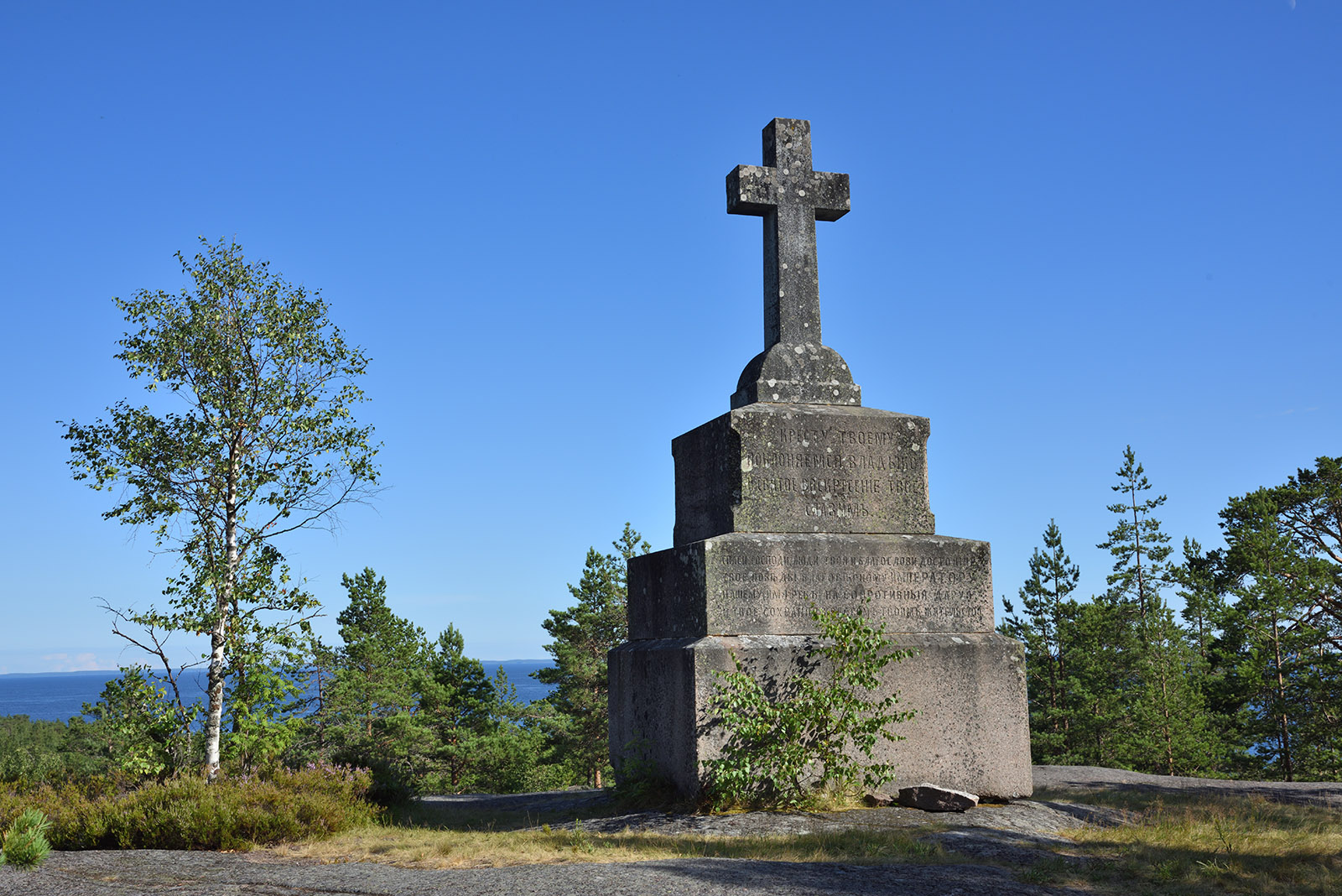 Ladoga lake, Putsaari island