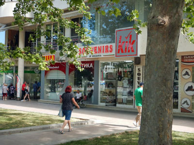 DSCN3748.JPG