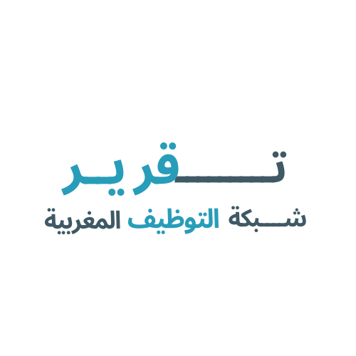 بوابة التشغيل العموم