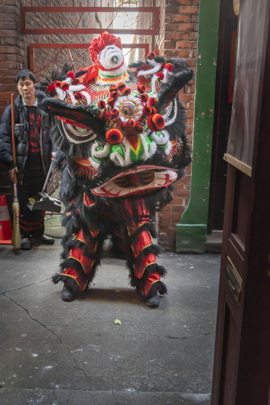 Randy BlakeFebruary 2025Lunar New Year