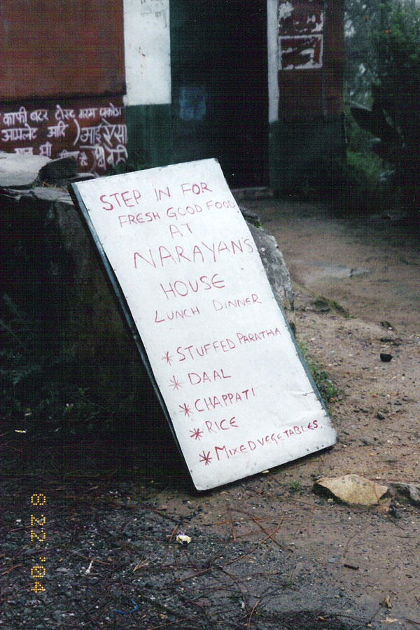 Invitation - Narayans abode