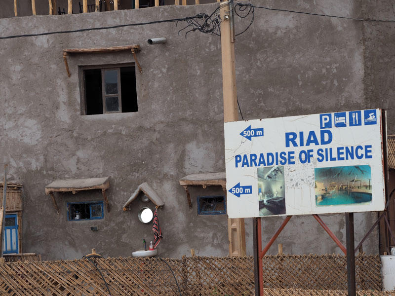 Signs for riad, or hotel