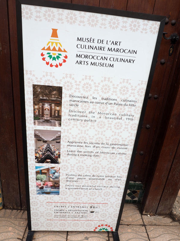 Moroccan Culinary Arts Museum