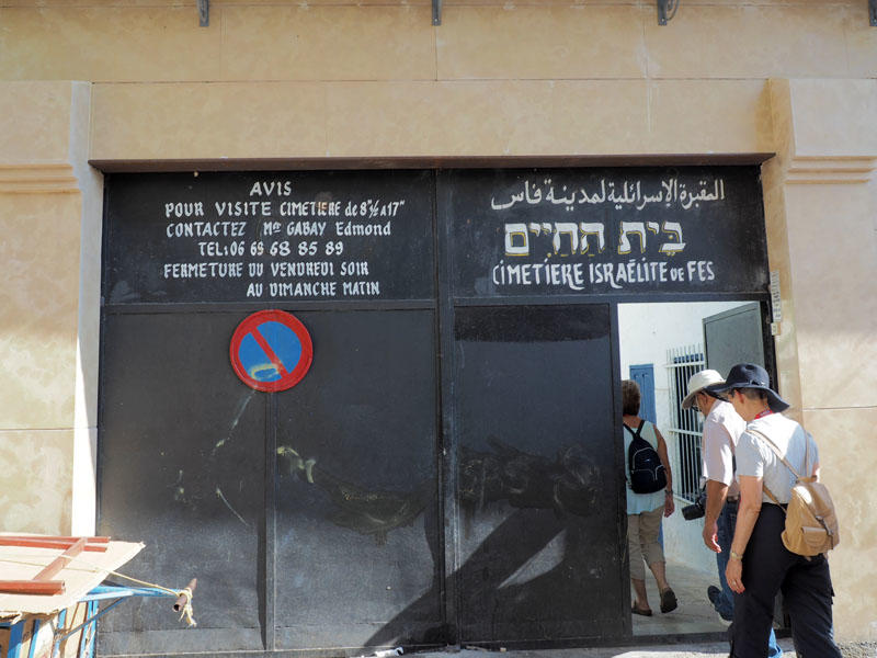 Entrance to the area of the Jewish cemetery