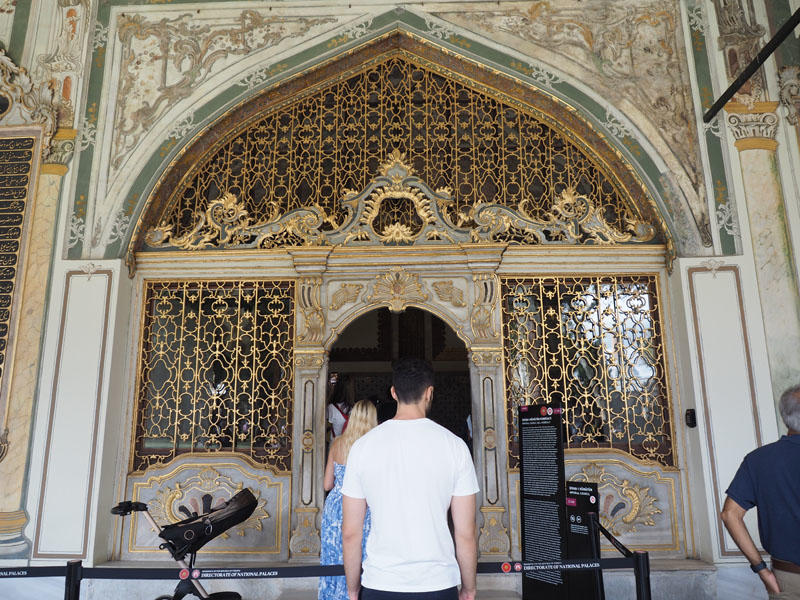Entrance to the Imperial Council Hall - Topkapi Palace