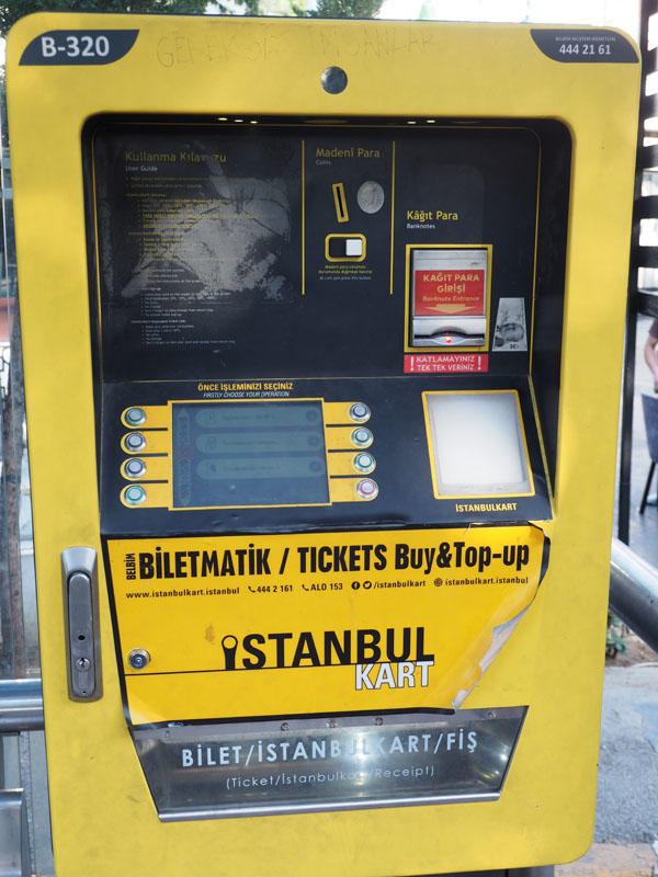 Metro ticket vending machine