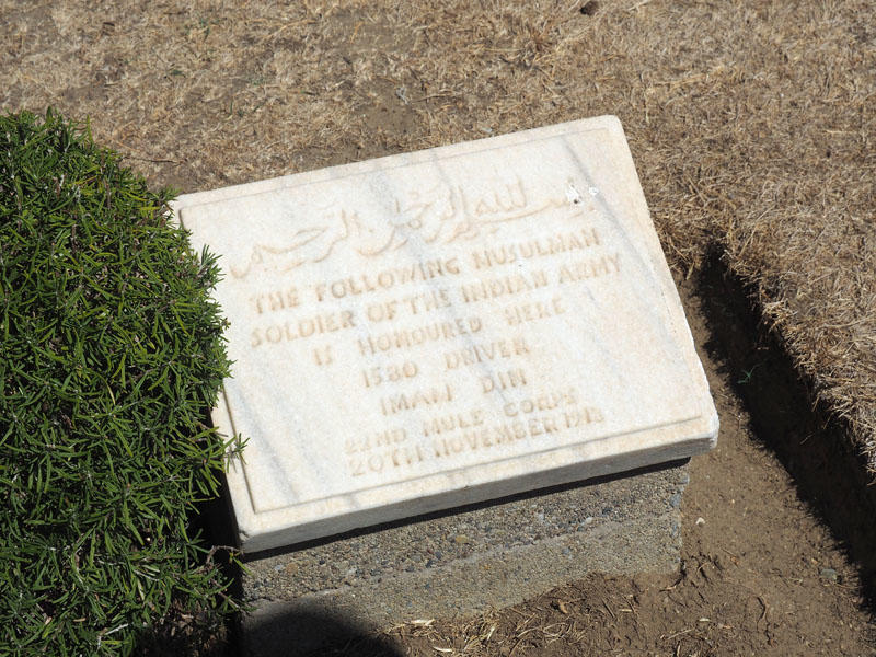 Gravestone for an Indian soldier - Aru Brunu Cemetery