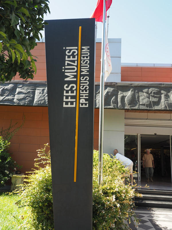 Sign for the Ephesus Museum in Selcuk