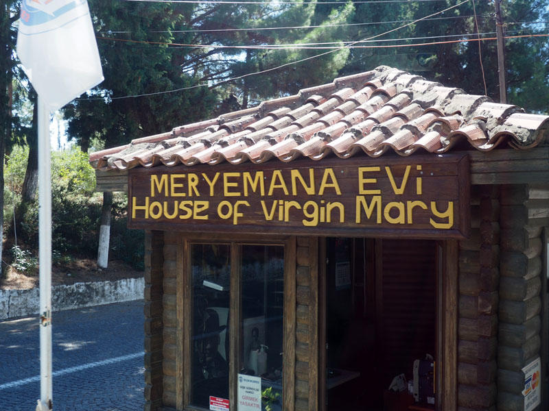 Entrance to the area of the House of the Virgin Mary