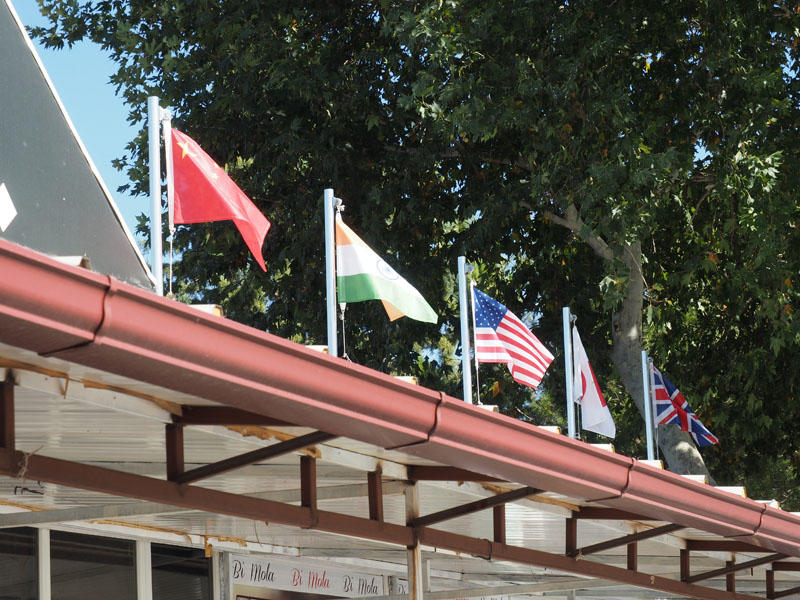 Flags in the rest stop