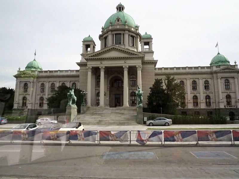 House of the National Assembly of the Republic of Serbia