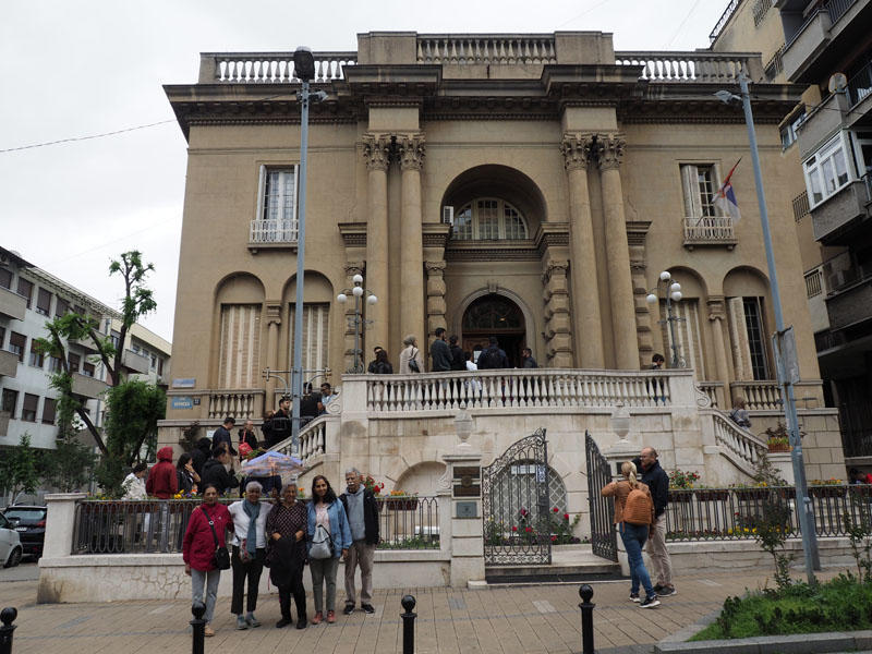 Nicola Tesla Museum