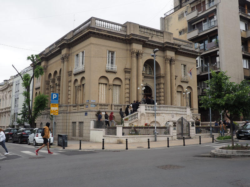 Nicola Tesla Museum