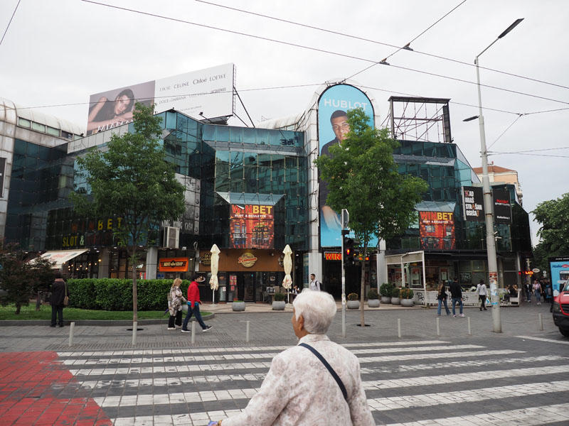 Streets of Belgrade
