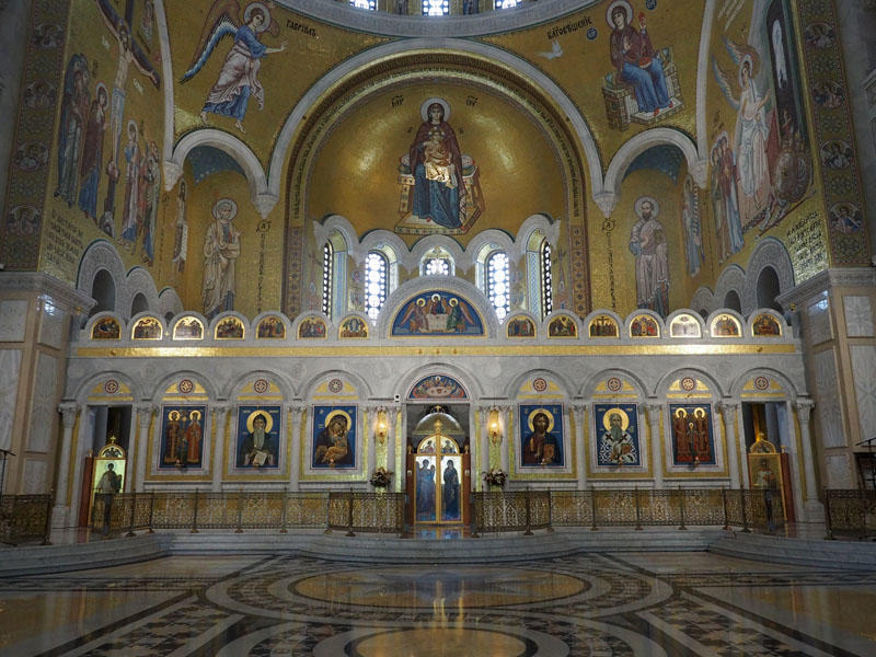 Church of St. Sava