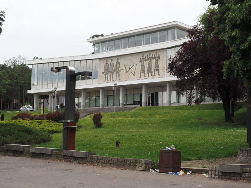 Museum of Yugoslavia