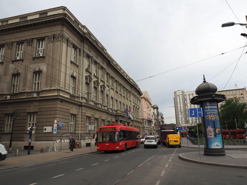 University of Belgrade environs
