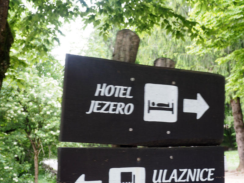 Sign for our hotel at Plitvice Lakes