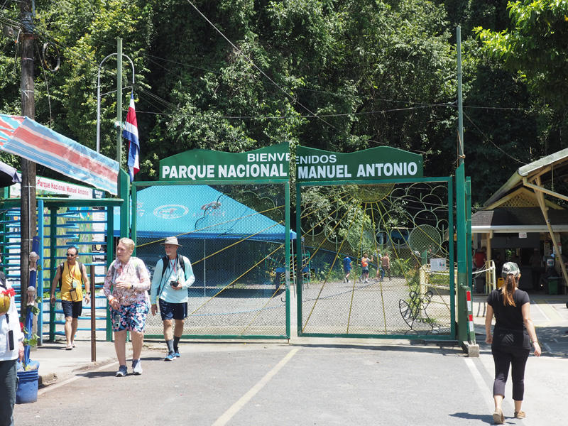 The entrance to the park