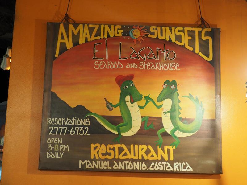 El Lagarto Restaurant