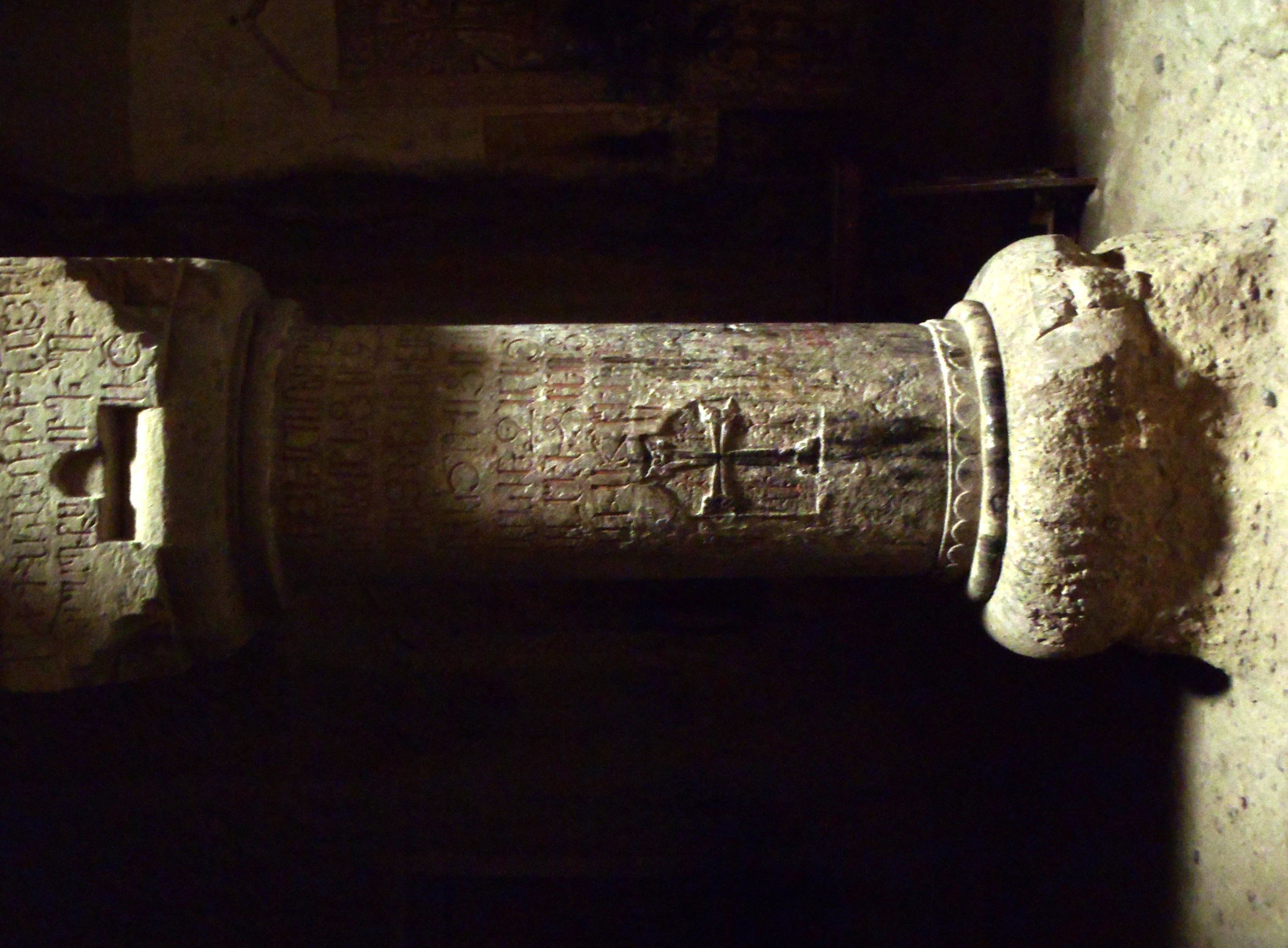 Pillar with inscription