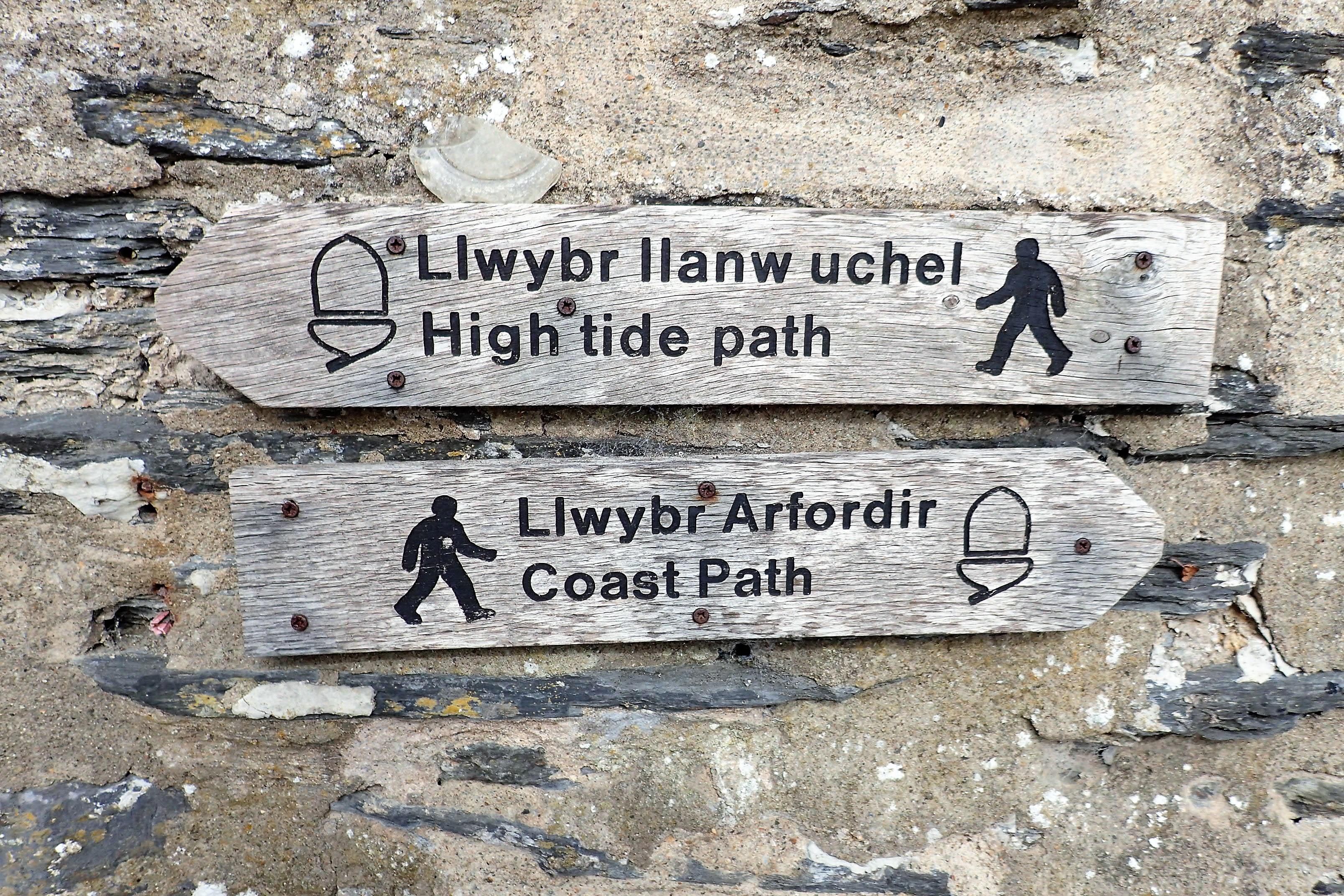 Two trail signs