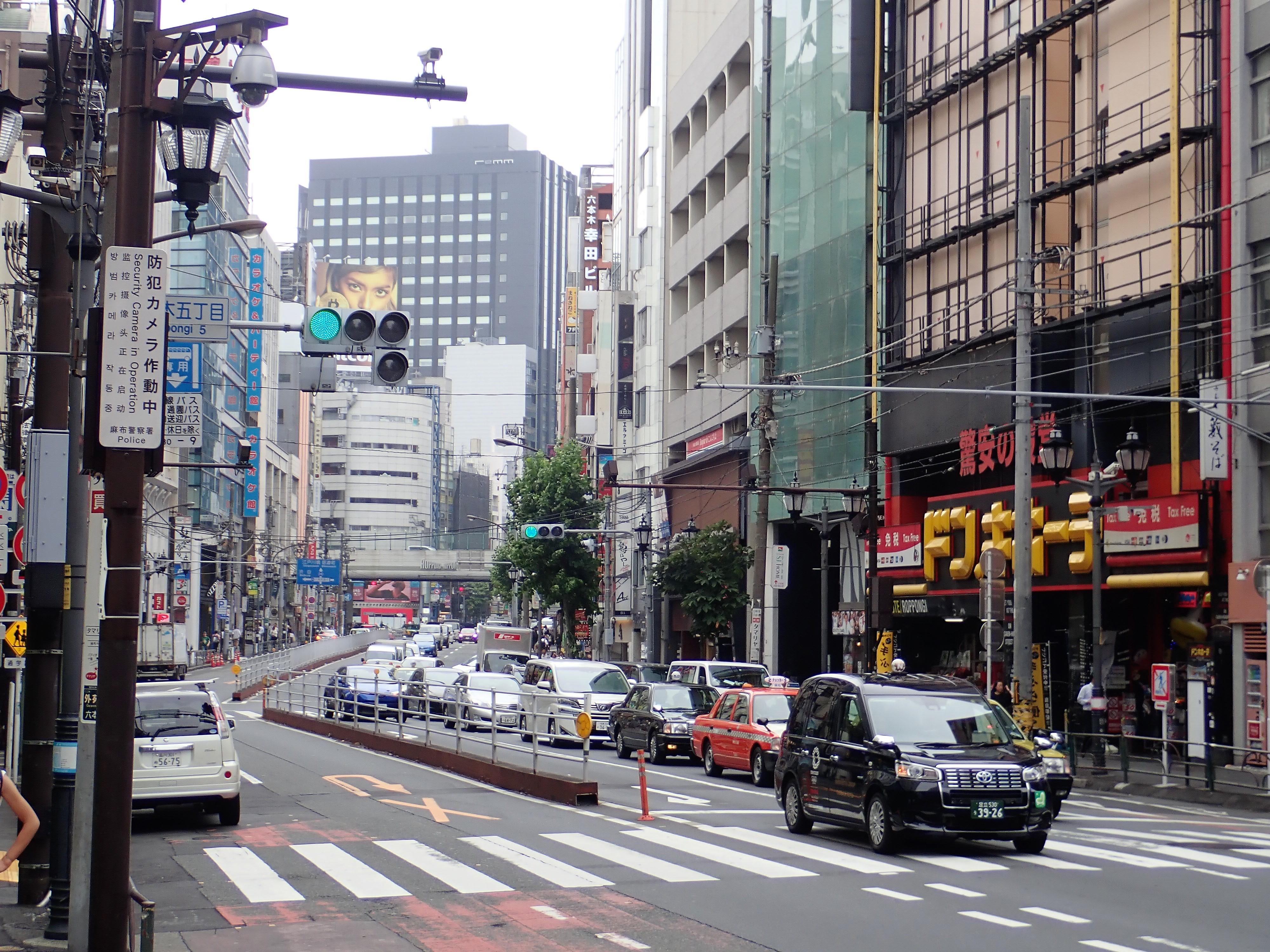 東京