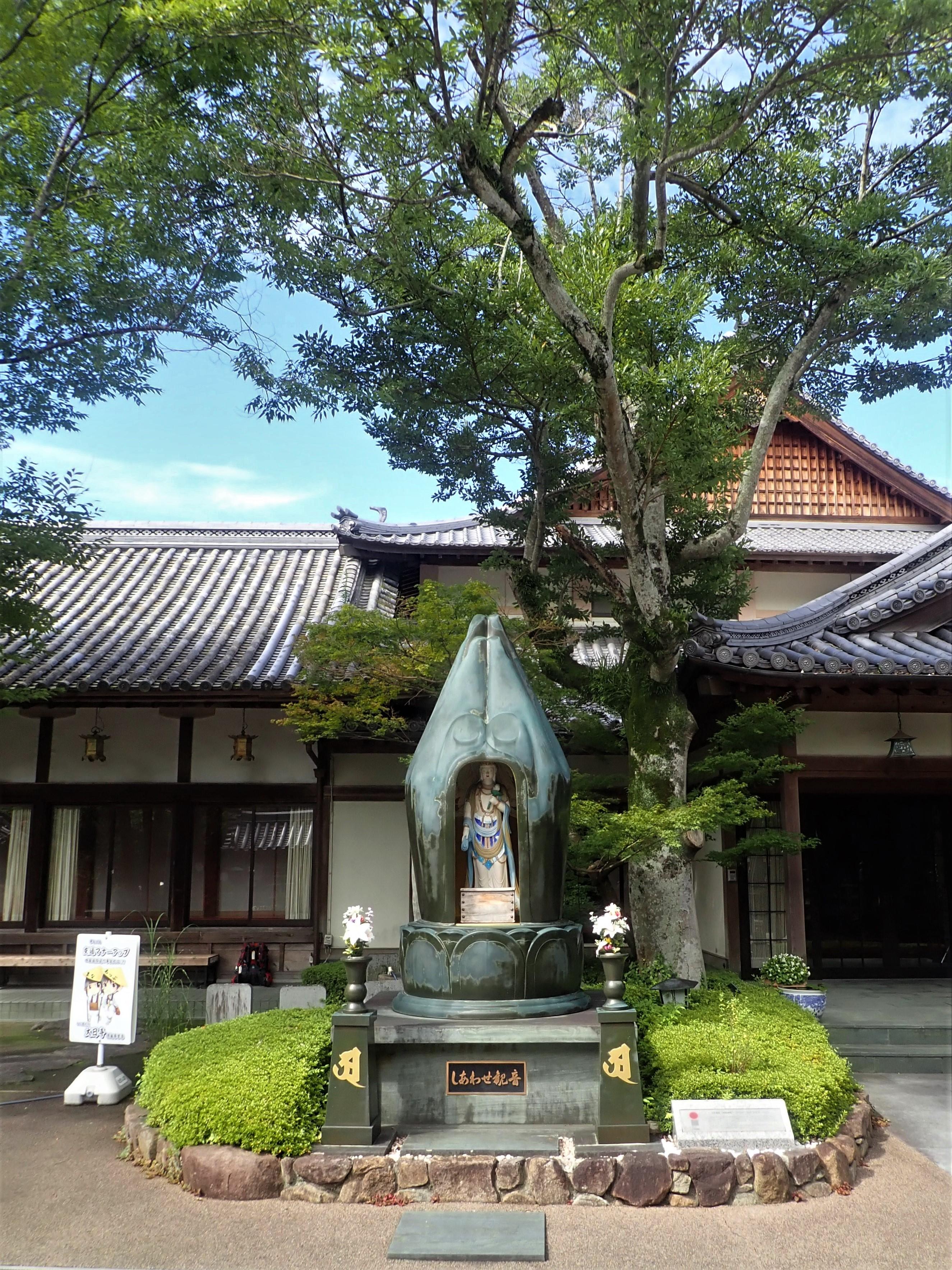 Bodhisattva statue at Dainichiji