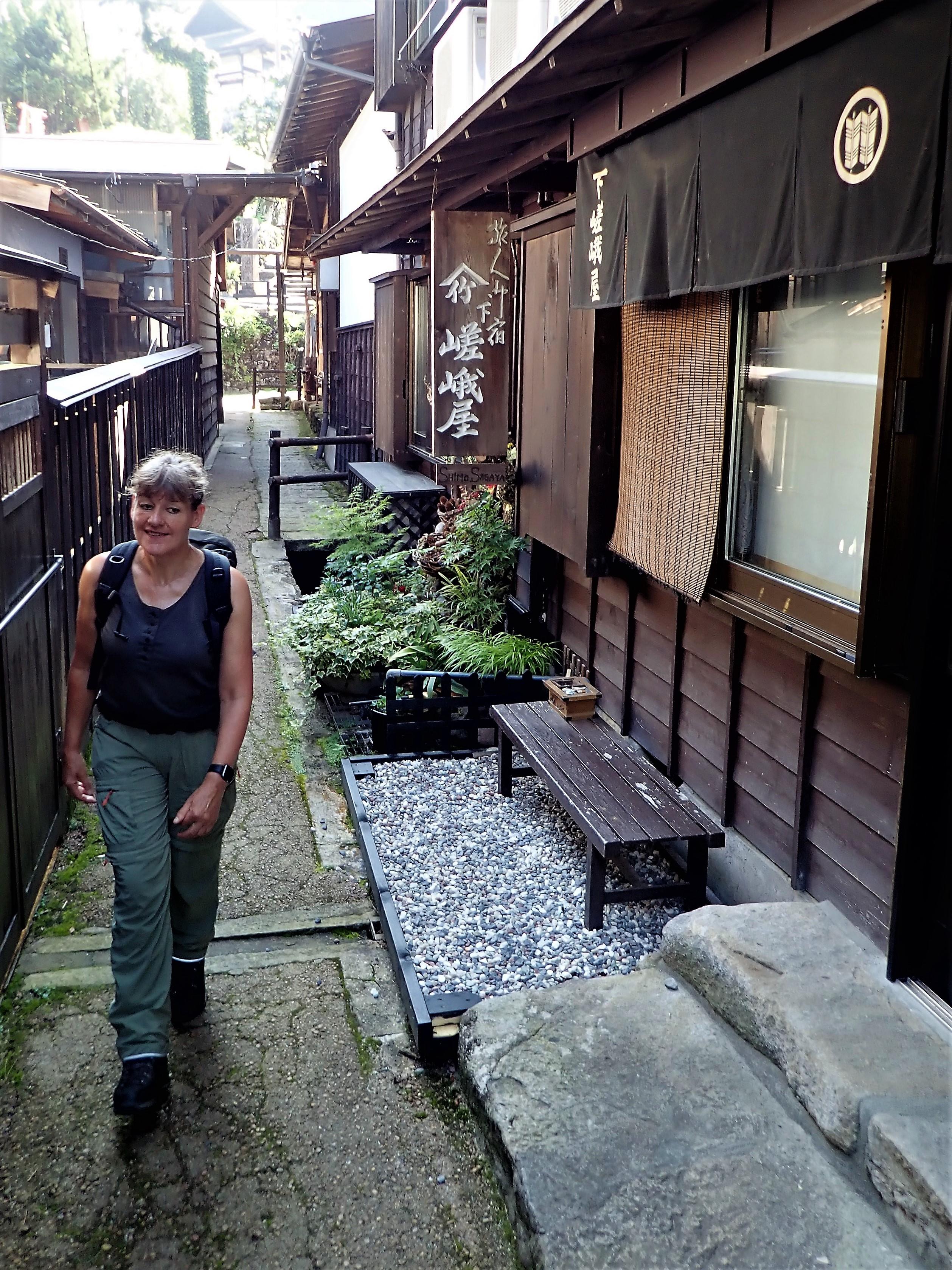 Shimosagaya