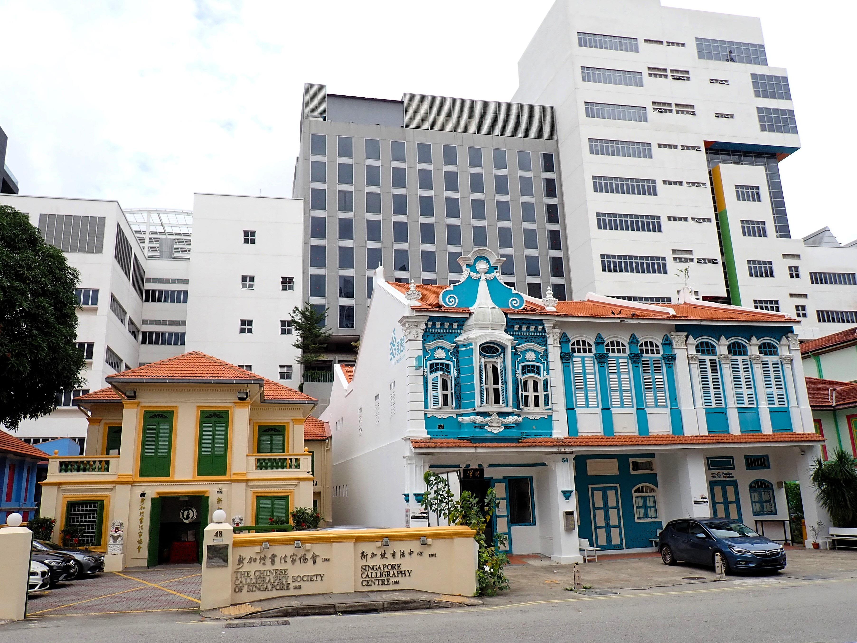 Lion City