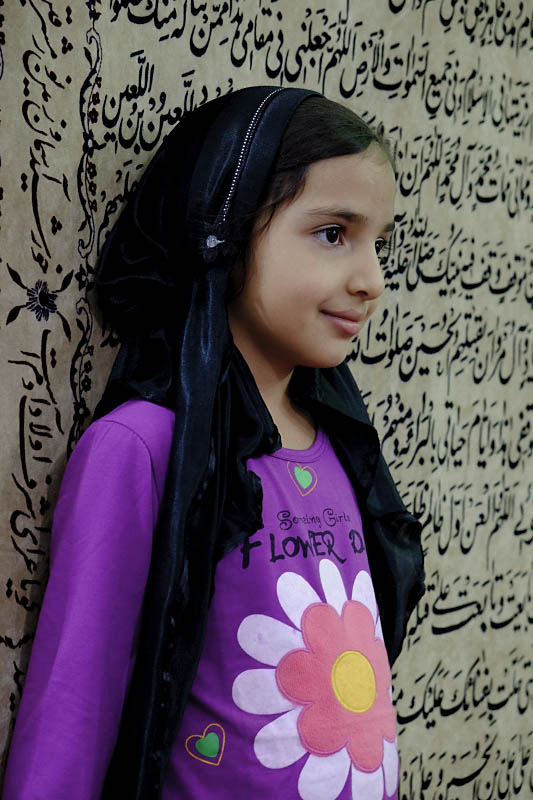 Kerman, at Minaret Mosque