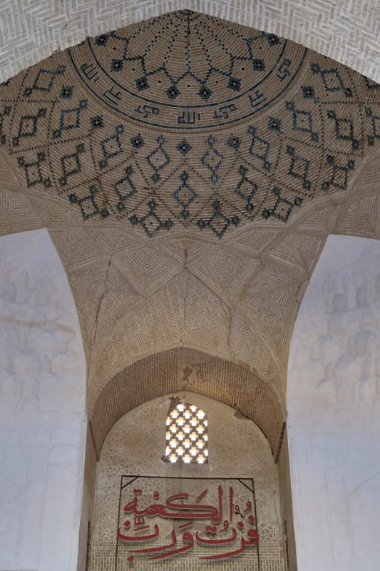 Kerman, Imam Malek Mosque