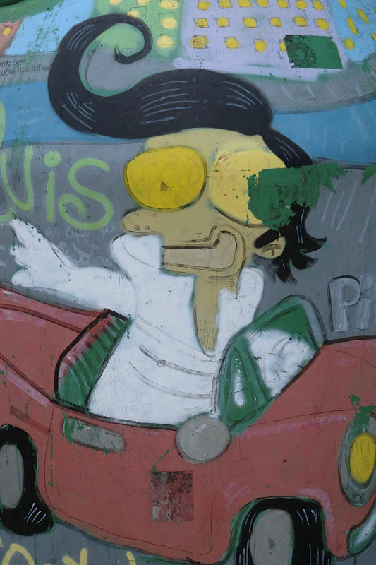 Marqus S da Bandeira Street