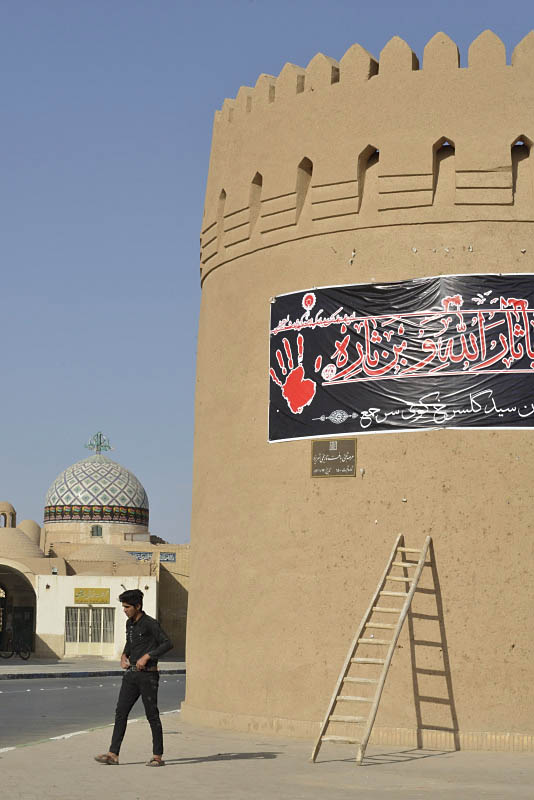 Yazd