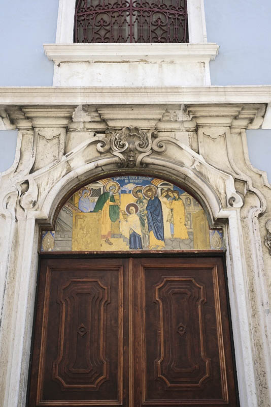 Romanian Orthodox Church, S. Mamede Street